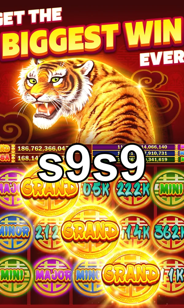 s9s9 Unduh